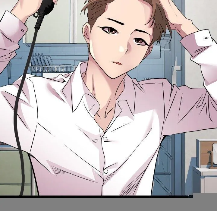 RE：23岁 - 第39話 - page 17