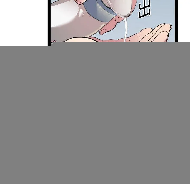 RE：23岁 - 第39話 - page 19