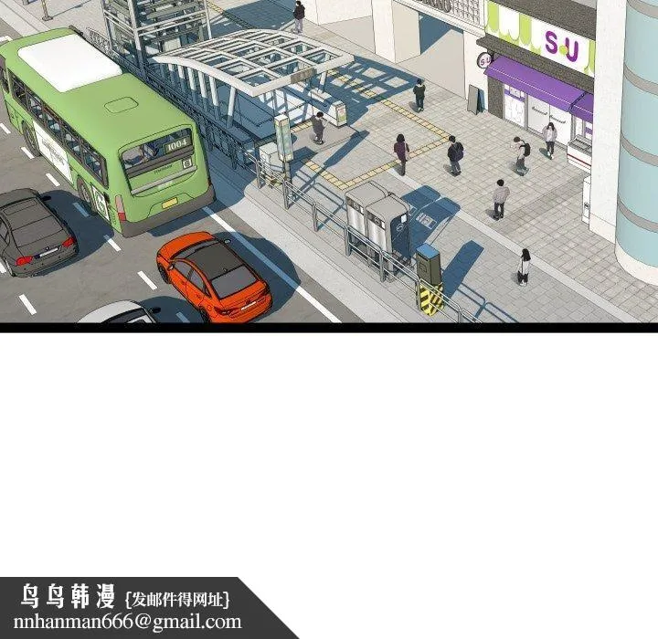 RE：23岁 - 第39話 - page 68