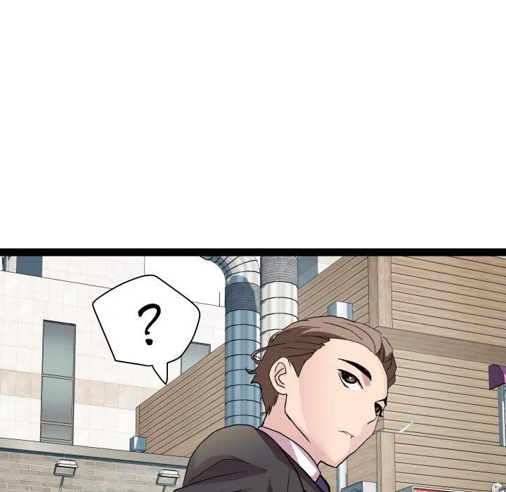 RE：23岁 - 第39話 - page 84