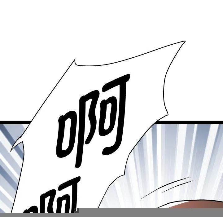 RE：23岁 - 第39話 - page 102