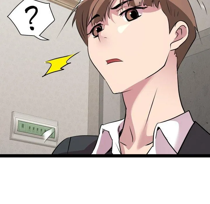 RE：23岁 - 第39話 - page 127