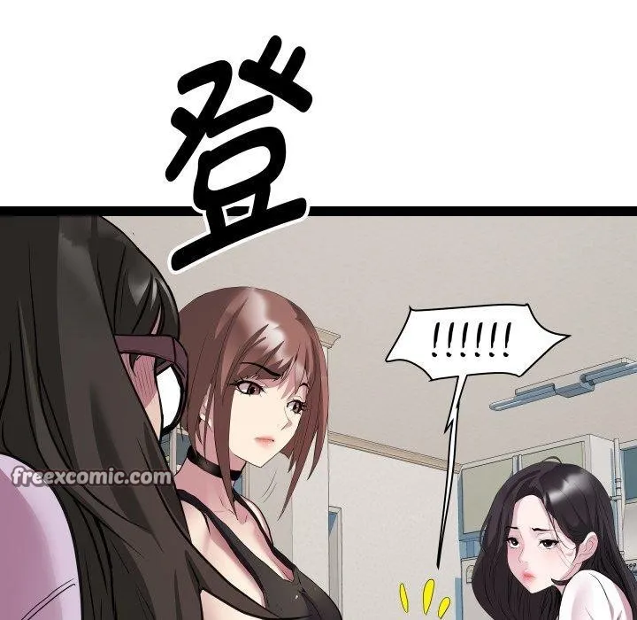 RE：23岁 - 第39話 - page 128