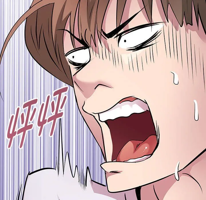 RE：23岁 - 第14話 - page 11