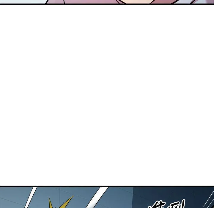 RE：23岁 - 第14話 - page 40