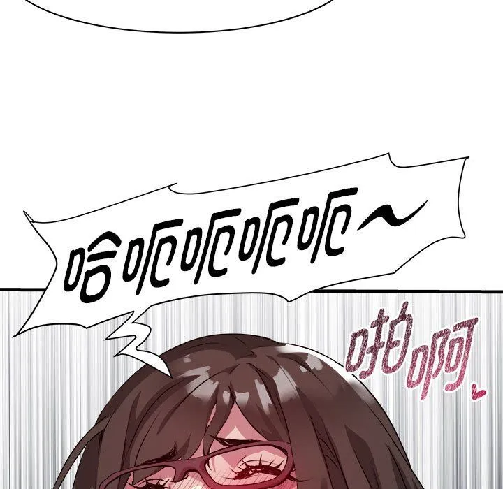 RE：23岁 - 第14話 - page 53