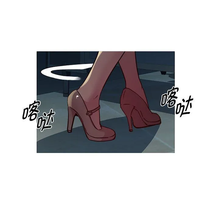 RE：23岁 - 第14話 - page 85