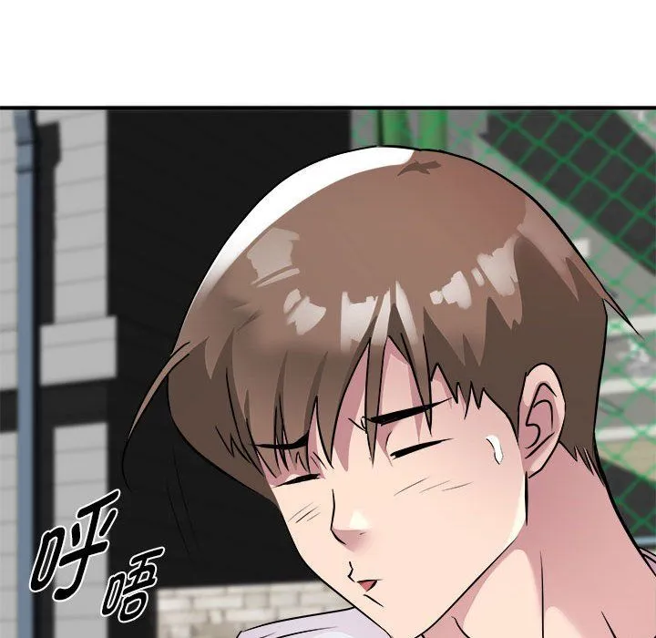 RE：23岁 - 第14話 - page 112