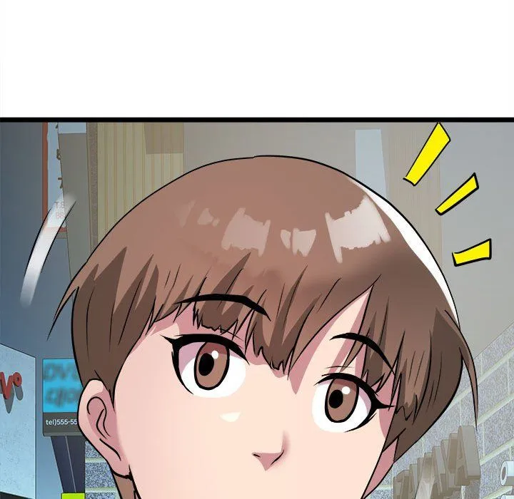 RE：23岁 - 第14話 - page 140