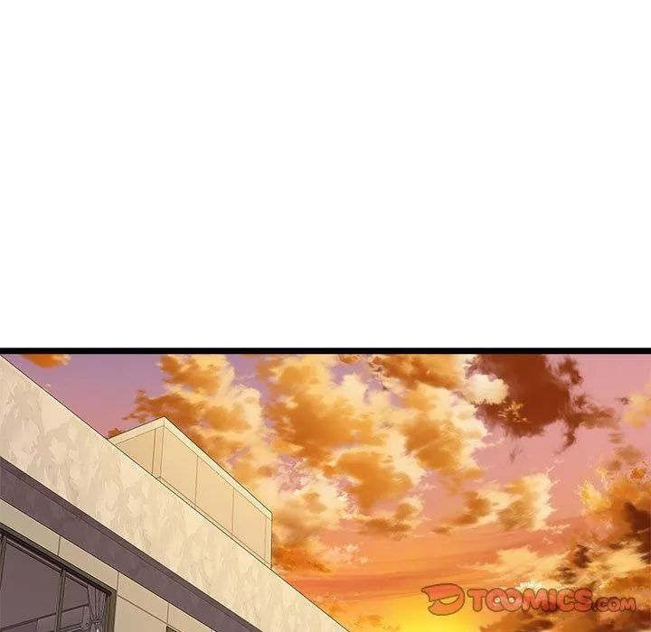 RE：23岁 - 第17話 - page 15