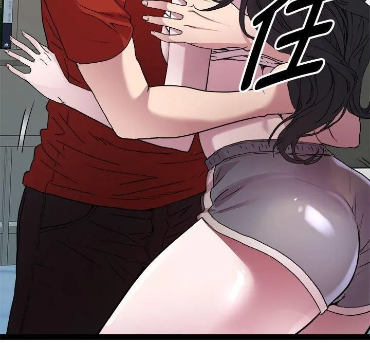 RE：23岁 - 第17話 - page 95