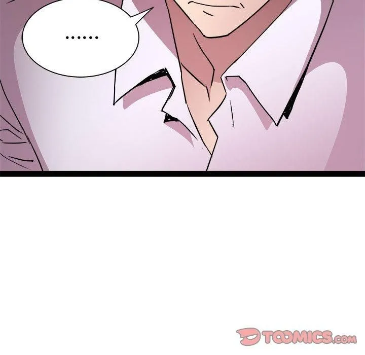 RE：23岁 - 第17話 - page 111