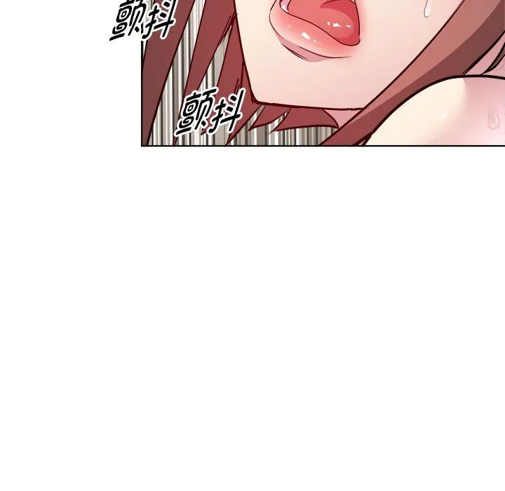 RE：23岁 - 第10話 - page 66