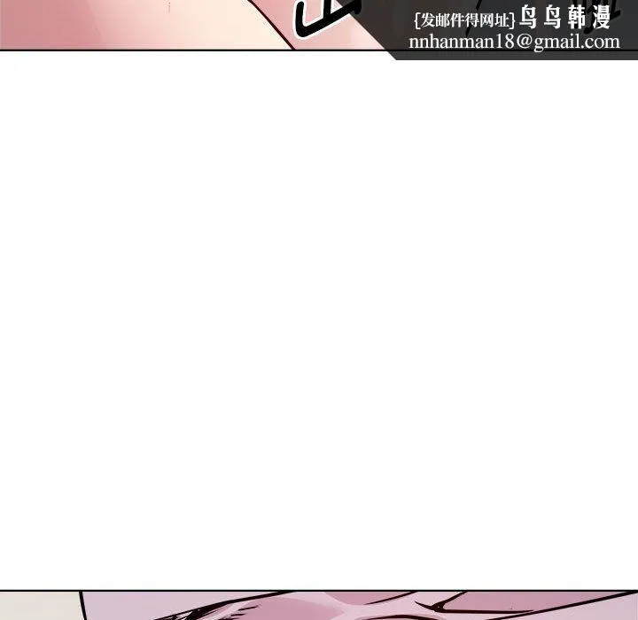 RE：23岁 - 第10話 - page 72