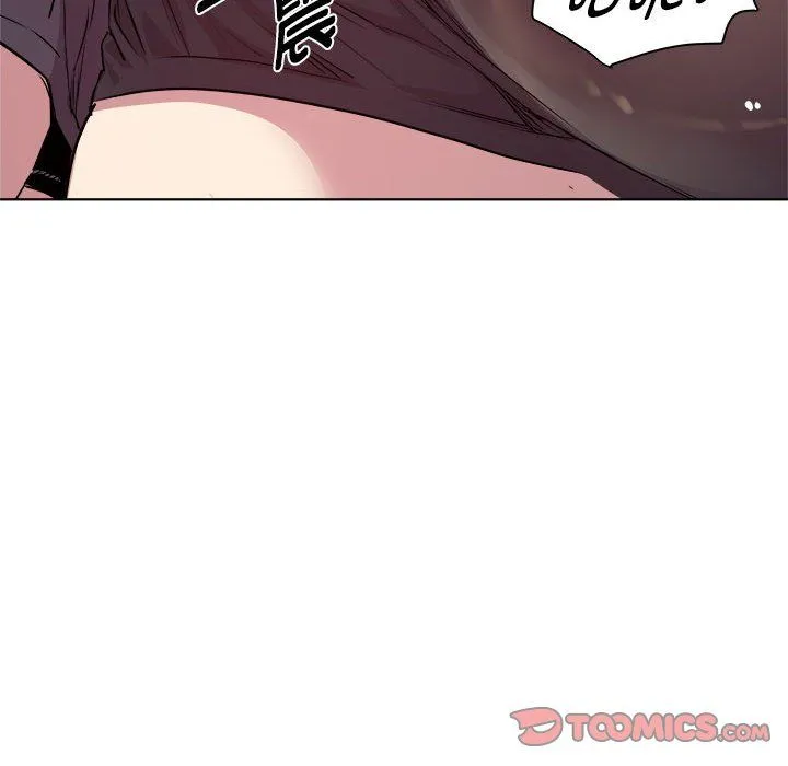 RE：23岁 - 第10話 - page 105