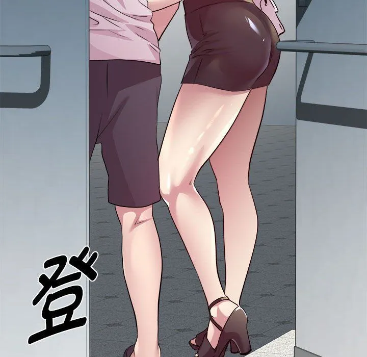 RE：23岁 - 第10話 - page 120
