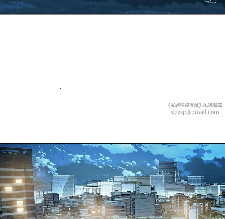 RE：23岁 - 第10話 - page 125