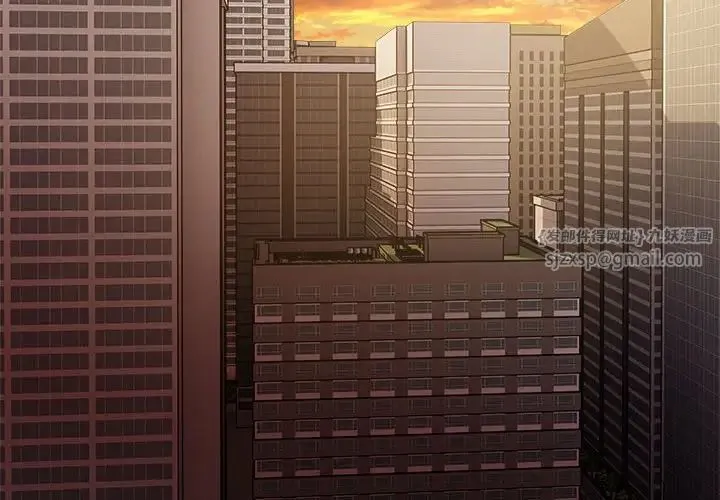 RE：23岁 - 第1话 - page 4