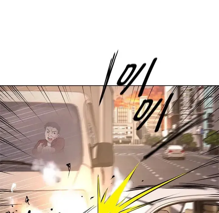 RE：23岁 - 第1话 - page 38