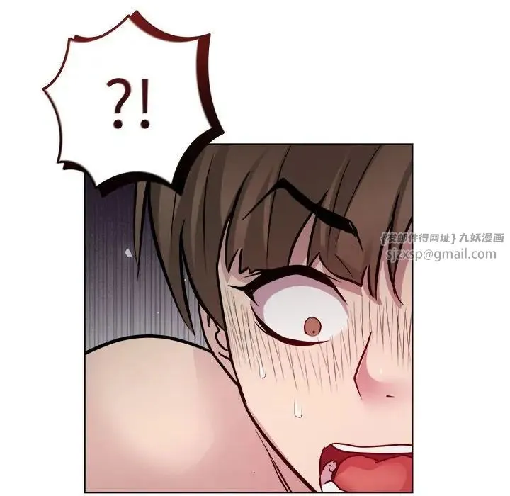 RE：23岁 - 第1话 - page 59
