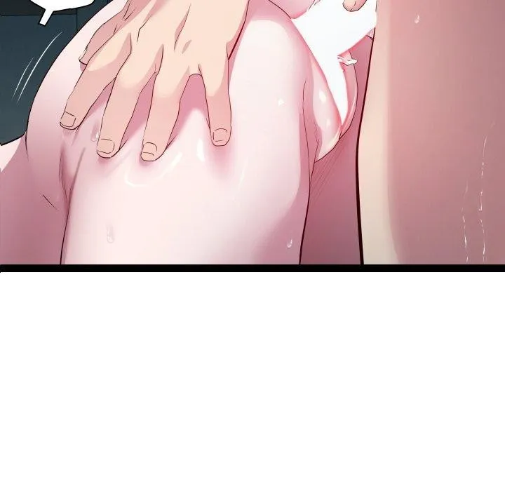 RE：23岁 - 第38話 - page 6