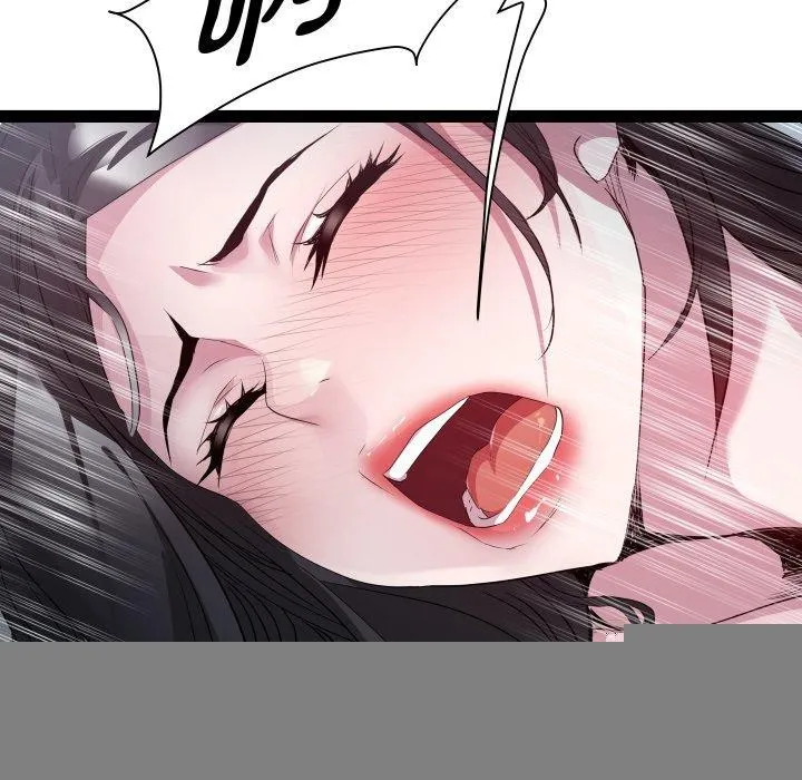 RE：23岁 - 第38話 - page 23