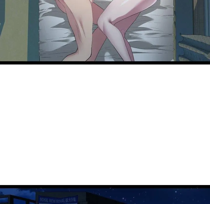 RE：23岁 - 第38話 - page 40