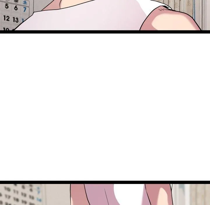 RE：23岁 - 第38話 - page 66