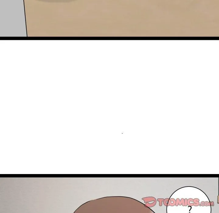 RE：23岁 - 第38話 - page 69