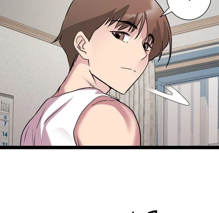 RE：23岁 - 第38話 - page 70