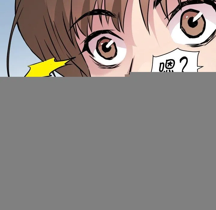 RE：23岁 - 第38話 - page 127