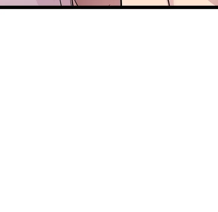 RE：23岁 - 第38話 - page 131