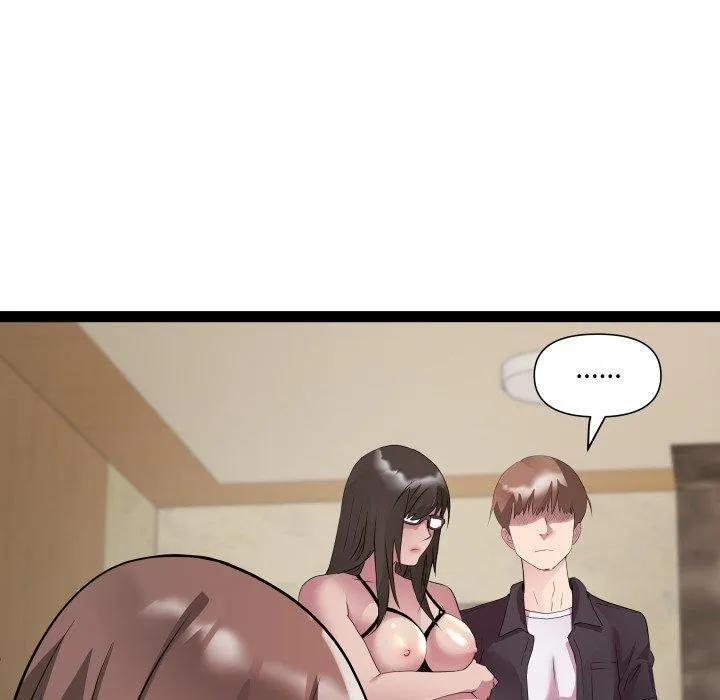 RE：23岁 - 第26話 - page 50