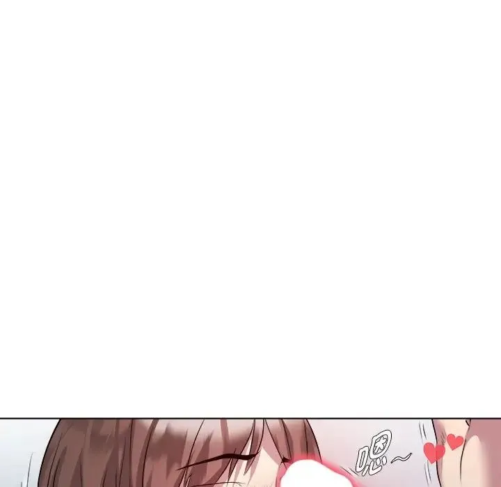 RE：23岁 - 第2话 - page 48
