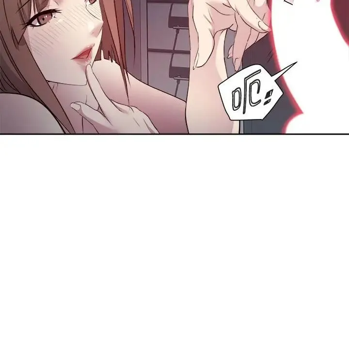 RE：23岁 - 第2话 - page 51