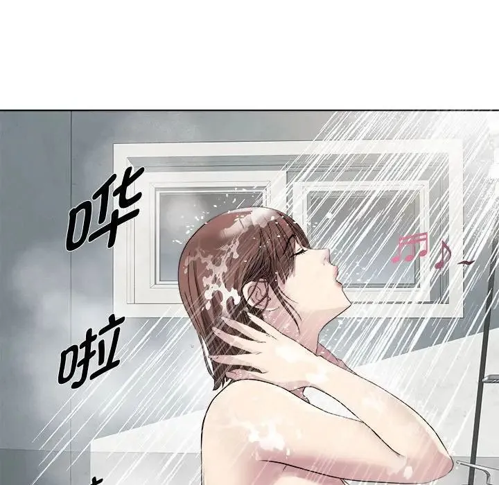 RE：23岁 - 第2话 - page 104