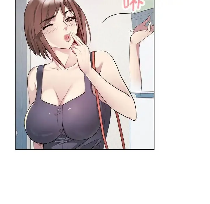 RE：23岁 - 第2话 - page 134
