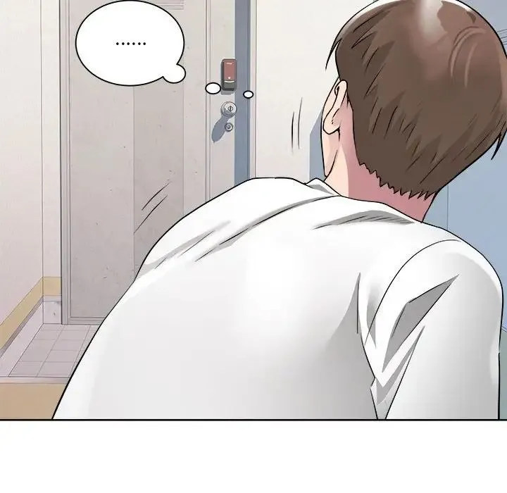 RE：23岁 - 第2话 - page 136