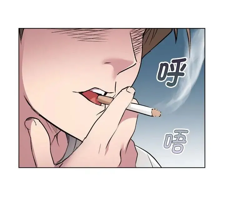 RE：23岁 - 第2话 - page 146