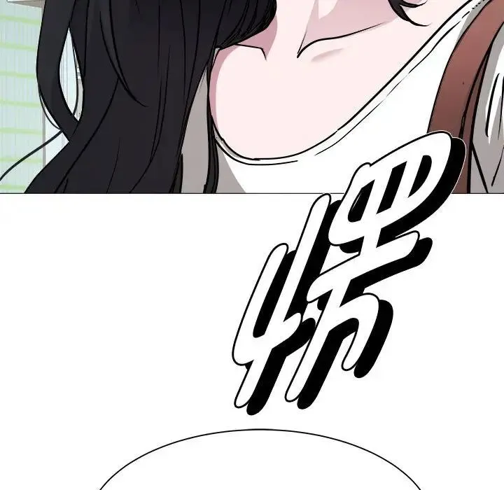 RE：23岁 - 第2话 - page 179