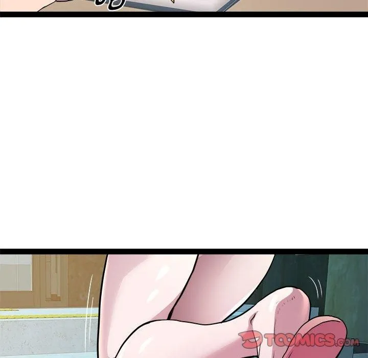 RE：23岁 - 第18話 - page 75
