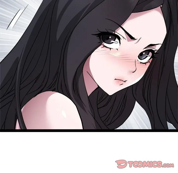 RE：23岁 - 第18話 - page 87