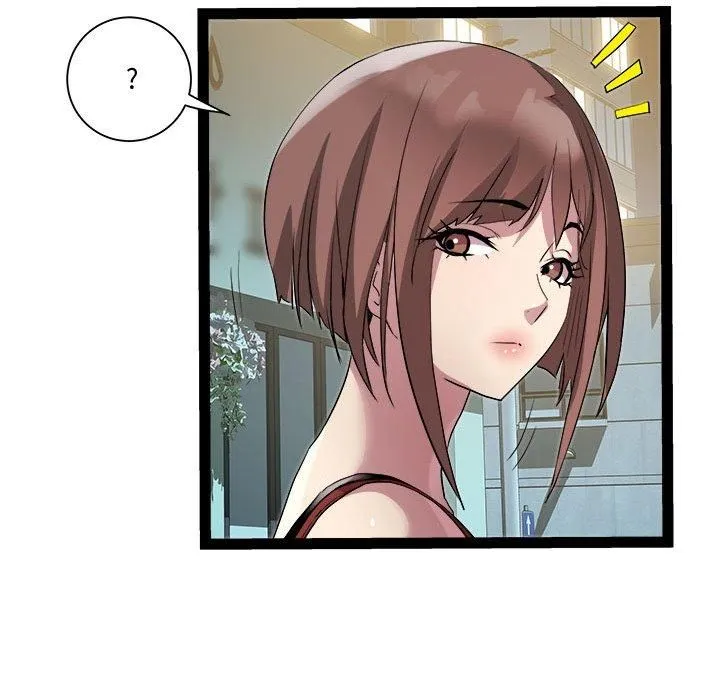 RE：23岁 - 第18話 - page 138
