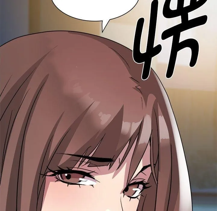 RE：23岁 - 第18話 - page 142