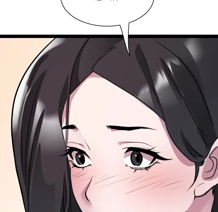 RE：23岁 - 第34話 - page 61