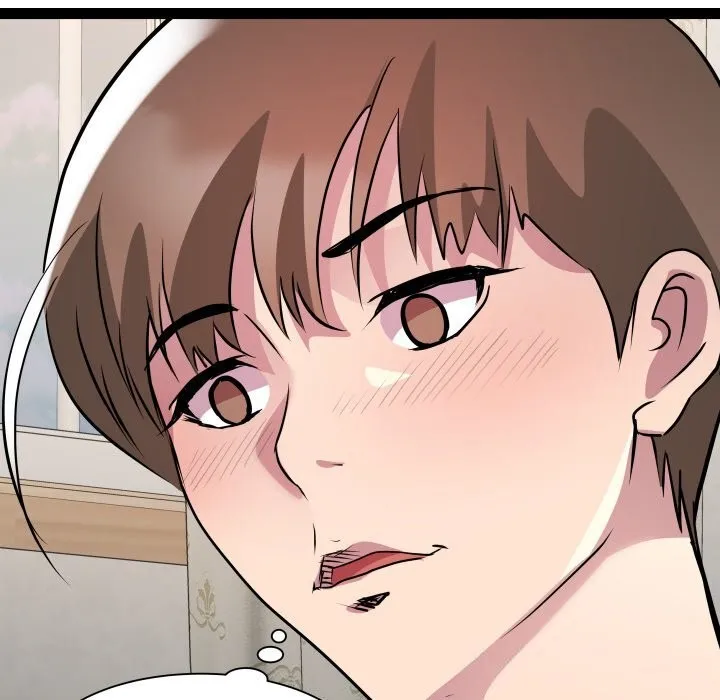 RE：23岁 - 第34話 - page 109