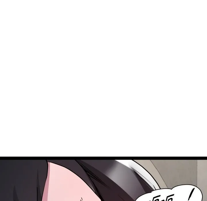 RE：23岁 - 第34話 - page 113