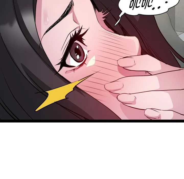 RE：23岁 - 第34話 - page 114