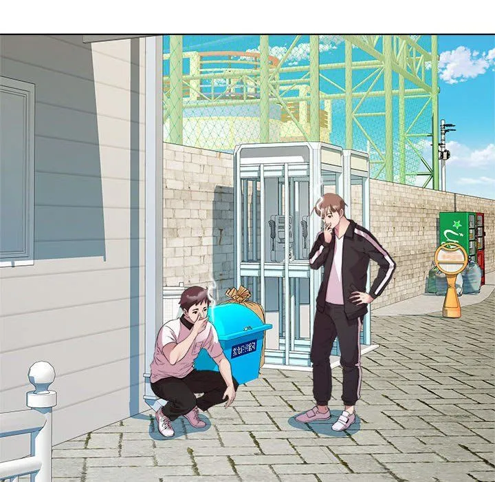 RE：23岁 - 第9話 - page 48