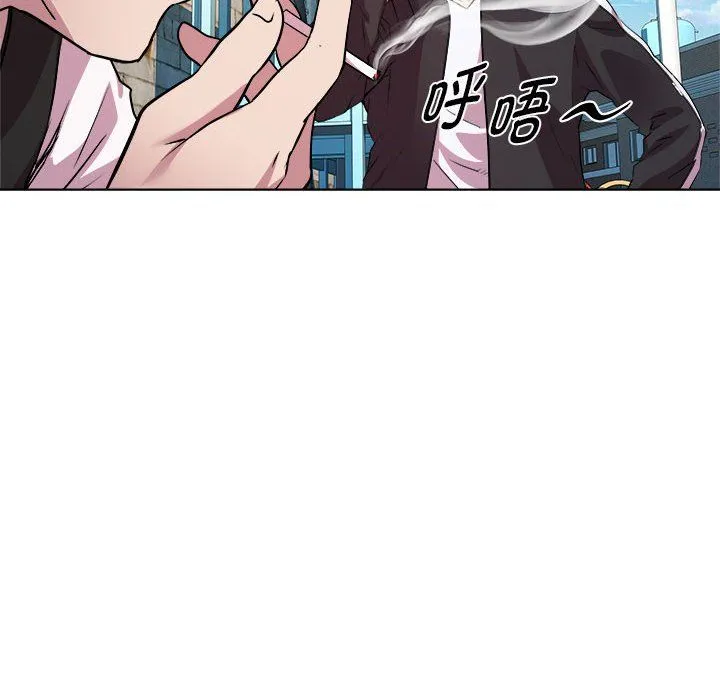 RE：23岁 - 第9話 - page 60